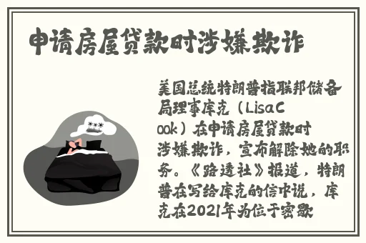 成品禁用短视频app免费