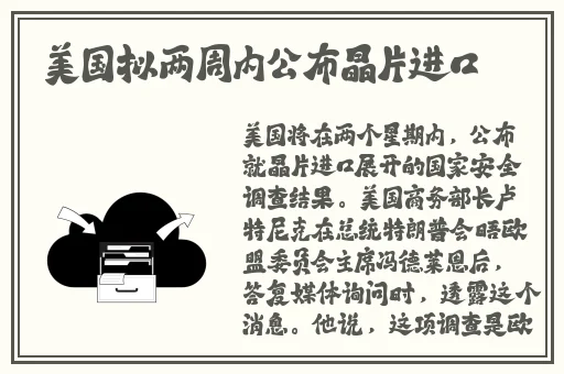 b站全国免费视频入口