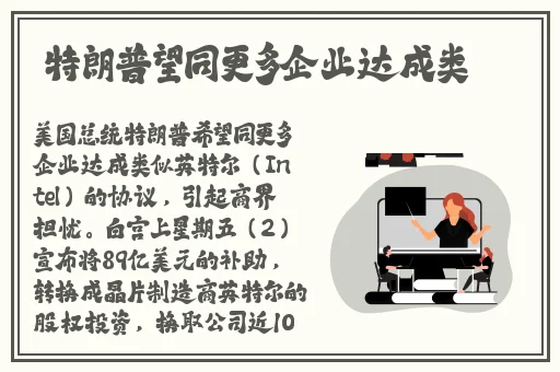 中国x站下载